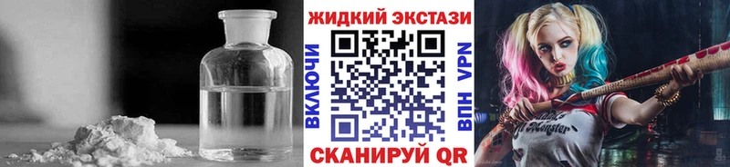 Бутират Butirat блэк спрут рабочий сайт Кирсанов