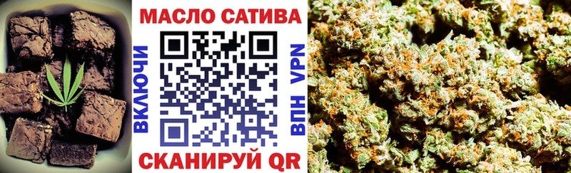 блэк спрут ONION  цена   Кирсанов  Cannafood конопля 