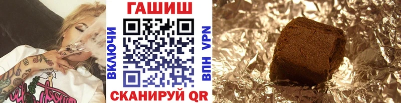 ГАШ VHQ  Кирсанов 