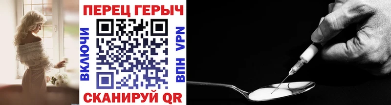 ГЕРОИН афганец  Кирсанов 