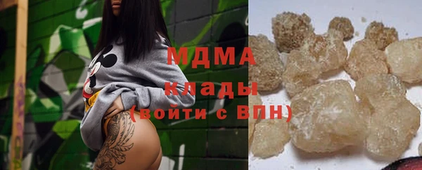 прущая мука Абинск