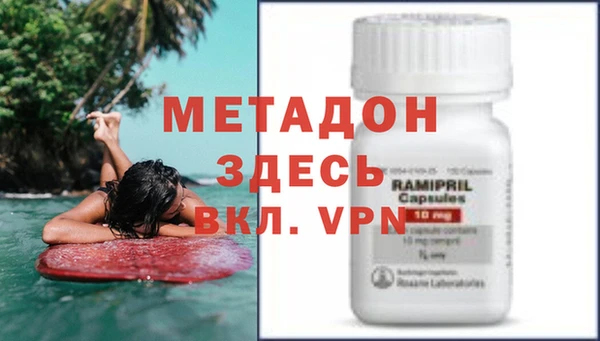 ПСИЛОЦИБИНОВЫЕ ГРИБЫ Абдулино