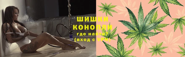 COCAINE Абаза