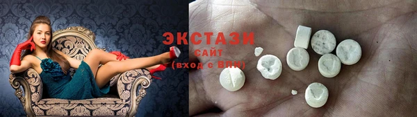 эйфоретик Алзамай