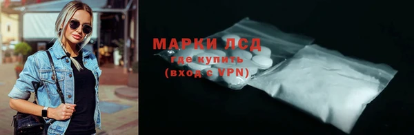 ПСИЛОЦИБИНОВЫЕ ГРИБЫ Абдулино