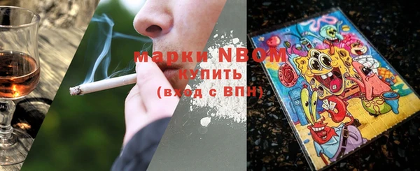 альфа пвп Алексеевка