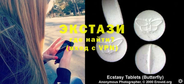 прущая мука Абинск