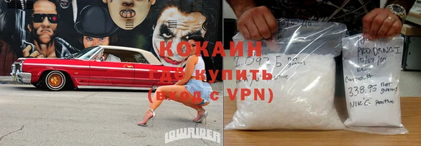 прущая мука Абинск